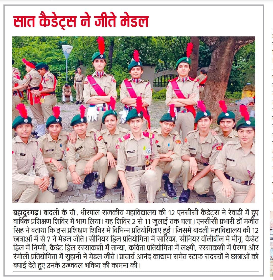 News image